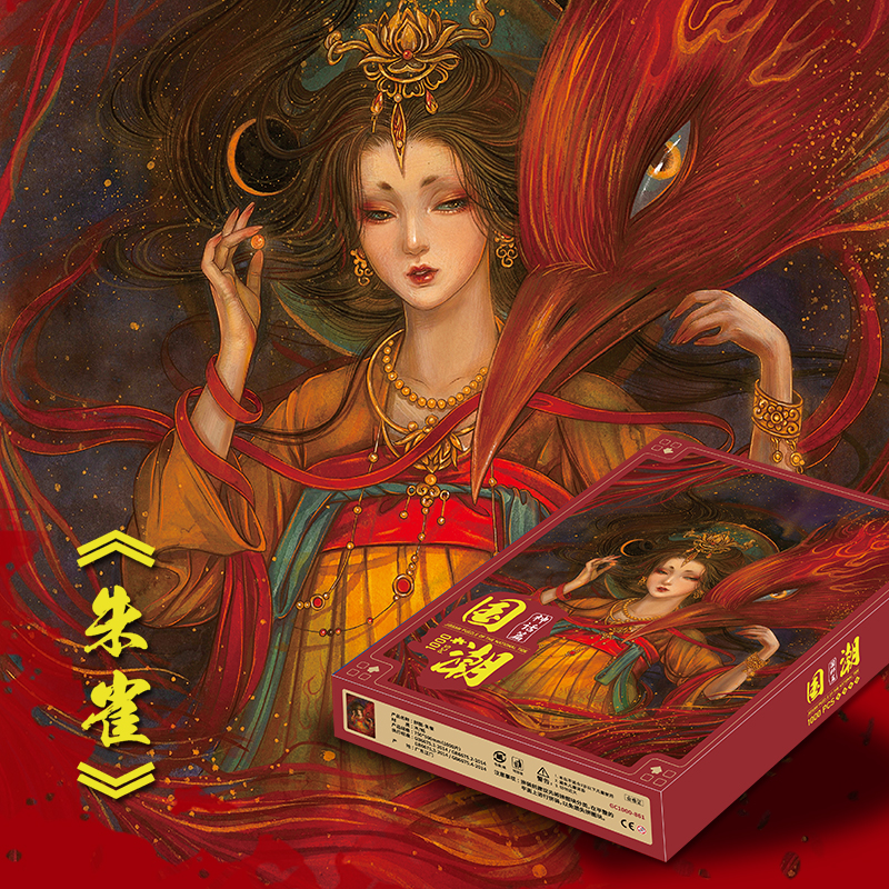 精品拼圖玩具，就選國(guó)粹藝術(shù)拼圖！