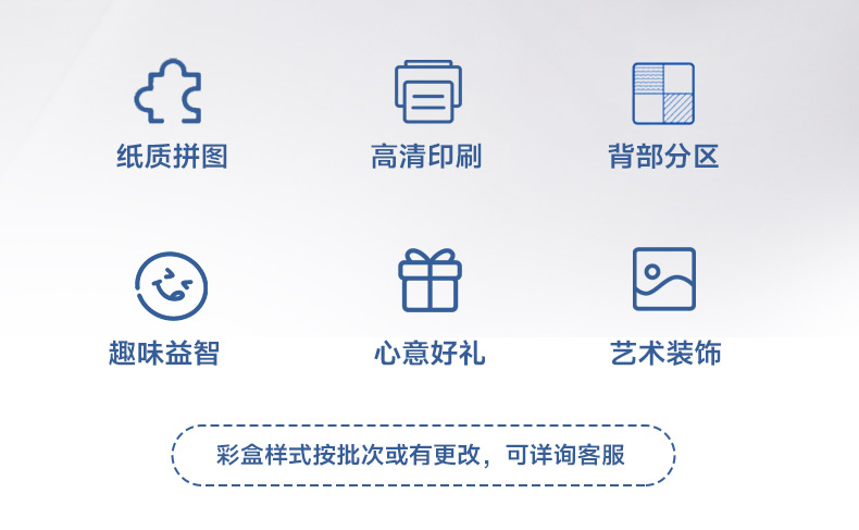 66-026海邊小鎮(zhèn)細微詳情_03.jpg